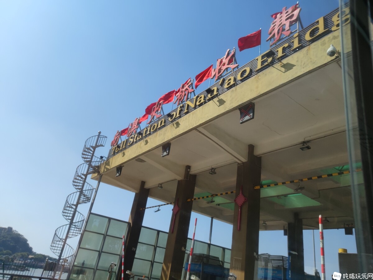 南澳大桥 (1).jpg
