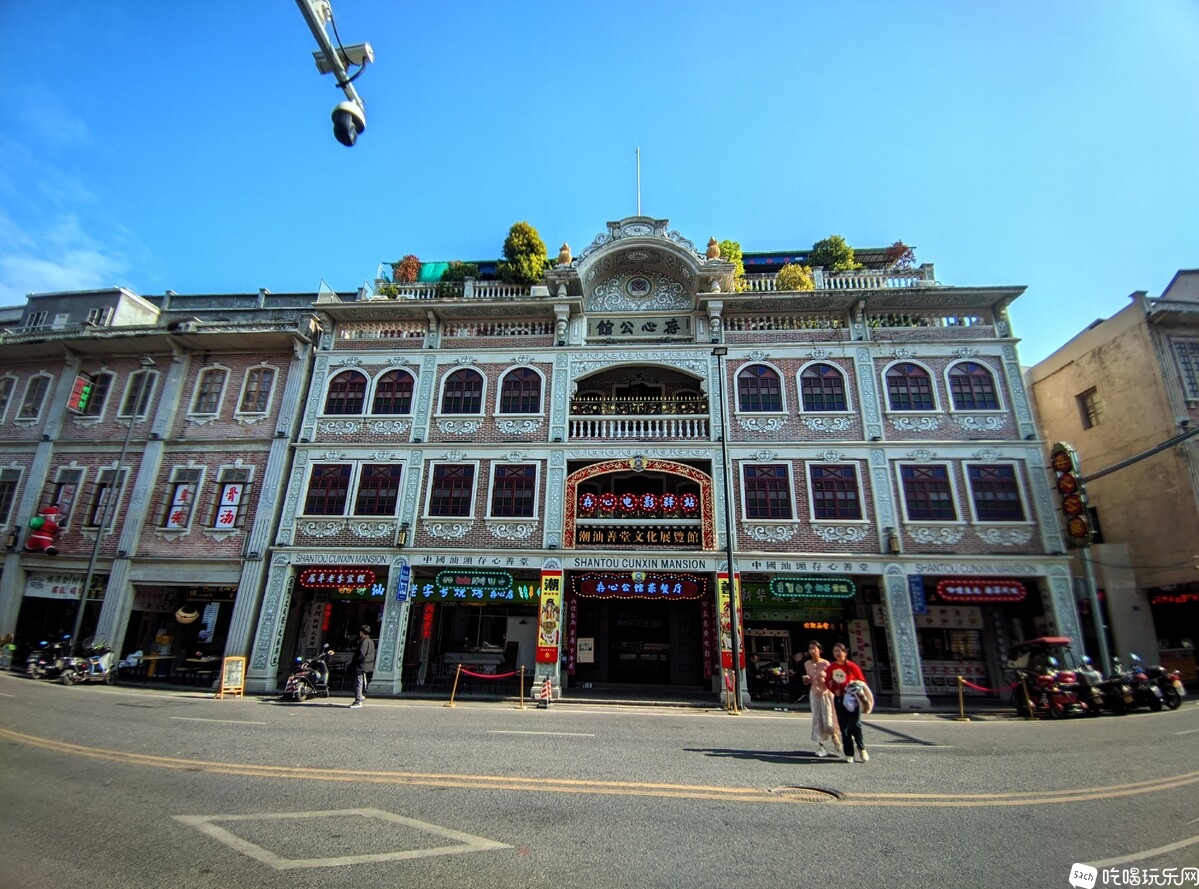 慈善展馆.jpg